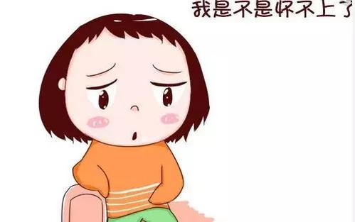 继发性不孕怎么办？是不是以后都怀不上了？