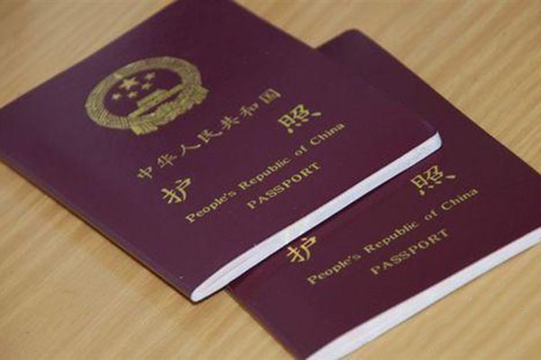 泰国试管婴儿