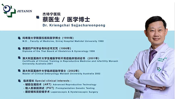 第26期|精子畸形、碎片率高怎么办？