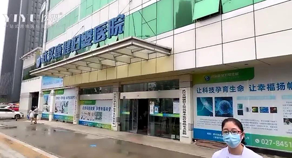 第27期直播|试管大咖坐镇，助您攻克